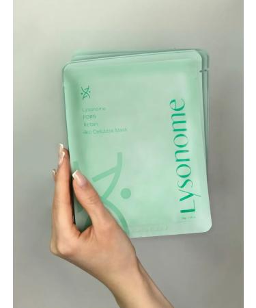 LYSONOME Facial masks are fabric moisturizing rejuvenating PDRN 5pcs - Buy Online on GoSupps.com