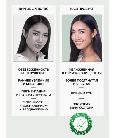 LYSONOME Facial masks are fabric moisturizing rejuvenating PDRN 5pcs - Buy Online on GoSupps.com