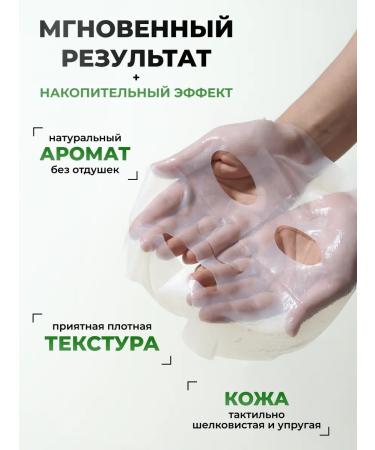 LYSONOME Facial masks are fabric moisturizing rejuvenating PDRN 5pcs - Buy Online on GoSupps.com