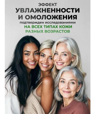 LYSONOME Facial masks are fabric moisturizing rejuvenating PDRN 5pcs - Buy Online on GoSupps.com