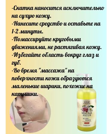 Face and body sling - Buy Online on GoSupps.com