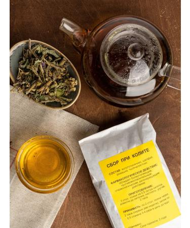 Southern herbalist Collection collection - Buy Online on GoSupps.com