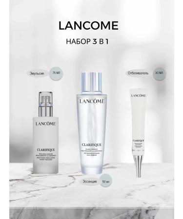 Face maintenance set 3V1 Lancome