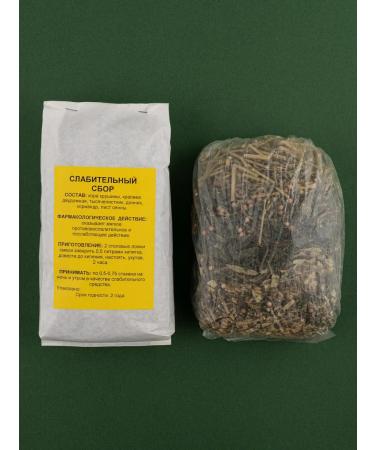 Southern herbalist Laxative collection