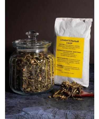 Southern herbalist Laxative collection - Buy Online on GoSupps.com