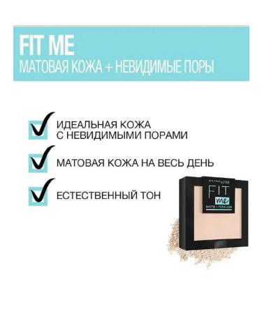 Maybelline New York Father Fit Me 120 classic beige - Buy Online on GoSupps.com