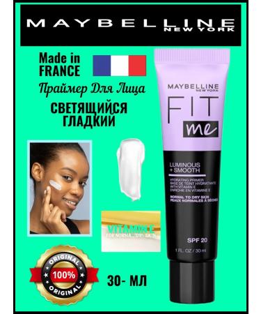 Maybelline New York Maybelline Facial primer