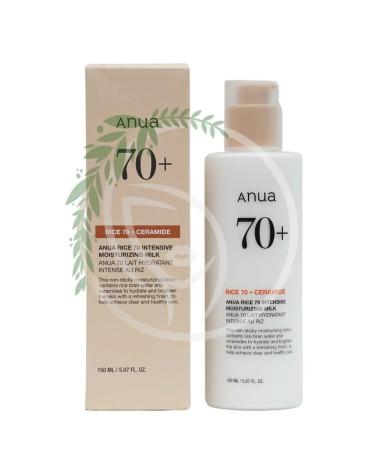 Anua Rice 70 Intensive Moisturizing Milk 150ML