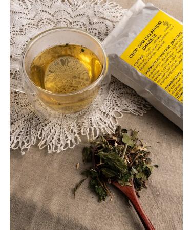 Southern herbalist Diabetes mellitus collection - Buy Online on GoSupps.com