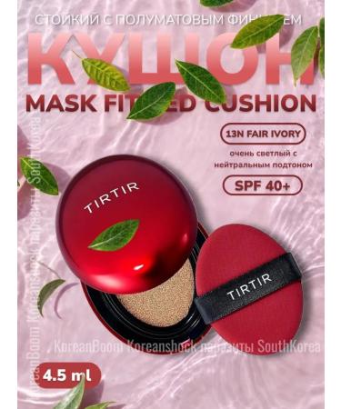 TIRTIR Kushon Mask Fit Red Cushion 13n Ivory 4.5g