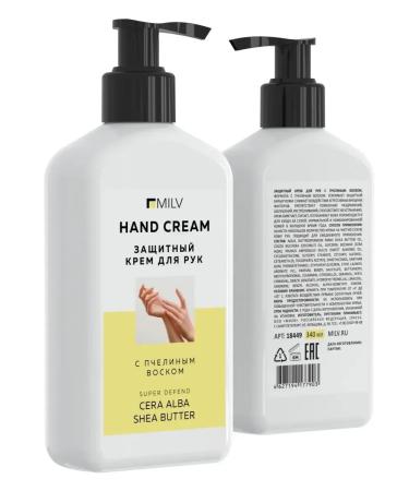 MILV Protective hand cream with bee wax. 340 ml