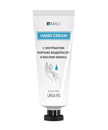 MILV Hand cream with seaweed and coconut oil
