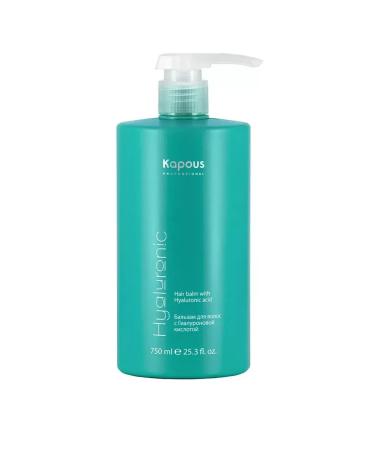 Kapous Hair balm with hyaluronic acid 750 ml