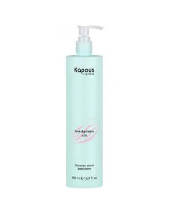 Kapous Milk cleansing after depilation 500ml