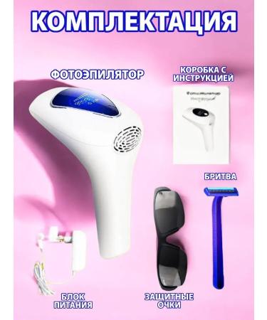 DEJAVU Girl PhotoPisher - Buy Online on GoSupps.com