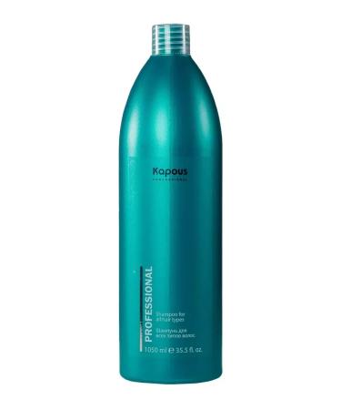 Kapous Shampoo for all types of hair Professional 1050 ml