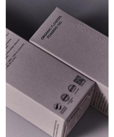 Foaming gel for washing 20 ml - Buy Online on GoSupps.com