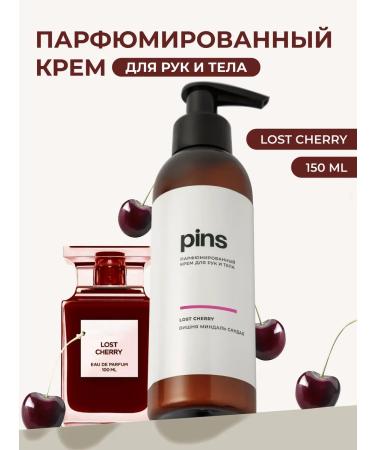 PINS COSMETICS Cream for body and hands perfumed Lost Cherry