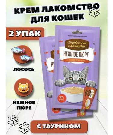 Country delicacies Cream for cats with puree with salmon 2