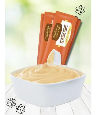 Country delicacies Cream for cats with puree with salmon 2 - Buy Online on GoSupps.com