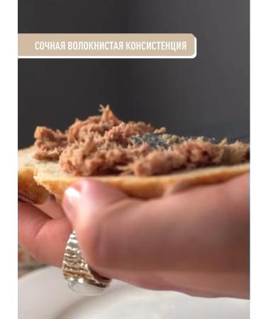 Le Pere Nagy Meat Ritt from a duck with Foie Gra 180g - Buy Online on GoSupps.com