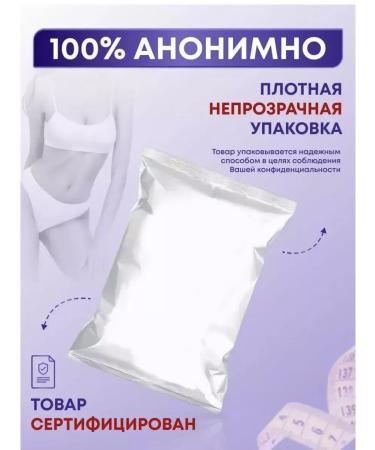 GirlSlim Fat burner in weight loss capsules - Buy Online on GoSupps.com