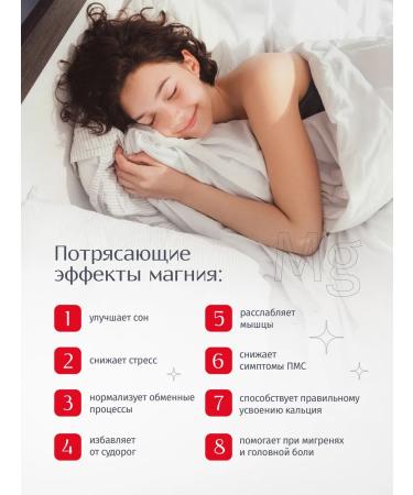 Fruto Park Magnesium citrate with B6 vitamins for women and men - Buy Online on GoSupps.com