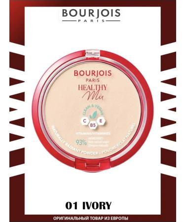 Bourjois Paris Facial powder matting Healthy Mix tone 01 IVORY