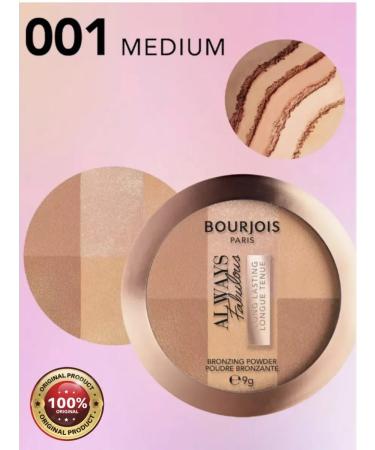 Bourjois Paris Face powder Always Fabulous Bronzer 001 Medium - Buy Online on GoSupps.com