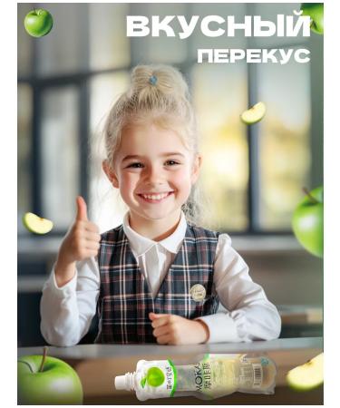 Mocks Drink with apple jelly 3 pcs 180 ml - Buy Online on GoSupps.com