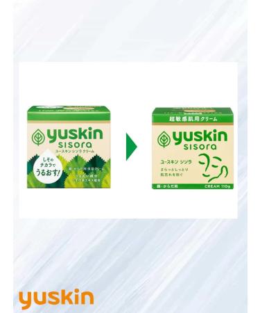 YUSKIN Sisora - irritated skin 110 gr Japan - Buy Online on GoSupps.com