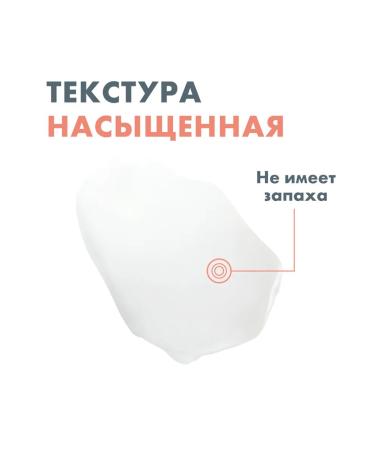 AVENE Cream Lipido-Rolling Xeraacalm A.D 200 ml - Buy Online on GoSupps.com