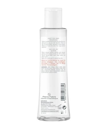 AVENE Mycelium lotion for removing makeup 200 ml - Buy Online on GoSupps.com