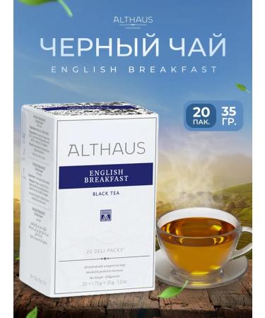 Althaus Tea in bags 20 x 1.75 g