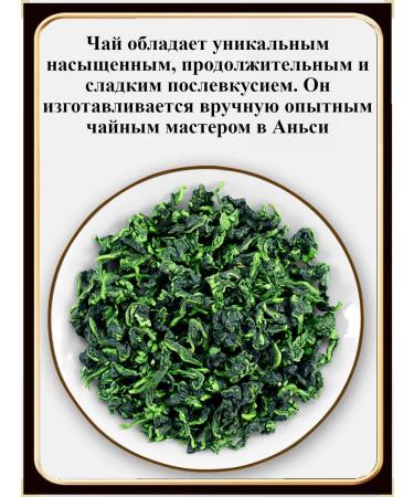 House of Puer Spring Ulun - Buy Online on GoSupps.com