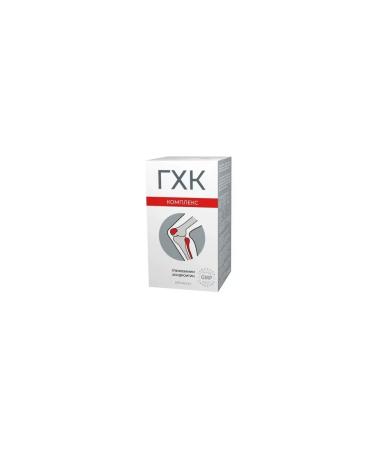 Joint Plus GHK (glucosamine-chondroitin complex) capsules 160pcs