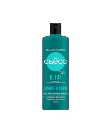 Syoss Detox shampoo deep purification 450 ml