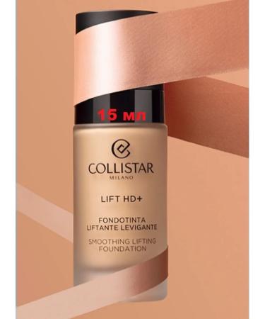 Collistar Mini size Lift HD+ No. 3n "Naturale" 15 ml - Buy Online on GoSupps.com