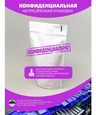 CHAGA FOOD Ezhovik Combed blackberry mycelium in capsules 600 mg - Buy Online on GoSupps.com