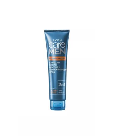 AVON Balm after shaving and moisturizer "Basic care"