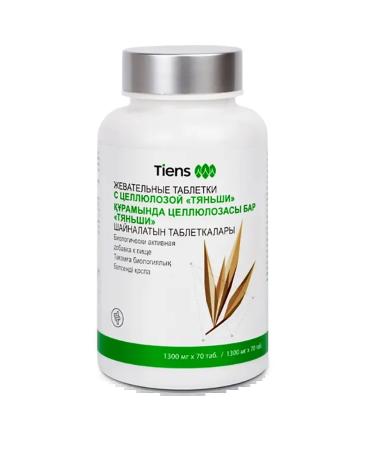 Tiens Tyansha cellulose for intestines - Buy Online on GoSupps.com
