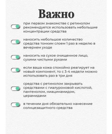 VT Cosmetics Wheral with microeles VT Reti-A Reedle Shot 300 - Buy Online on GoSupps.com