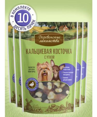 Country delicacies Calcium bone with a duck 55 grams 10 packages
