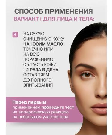 108 herbs Pencil from corns celandine from papillomas and acne warts - Buy Online on GoSupps.com