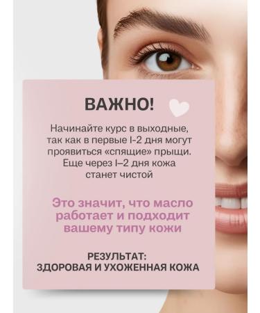 108 herbs Pencil from corns celandine from papillomas and acne warts - Buy Online on GoSupps.com