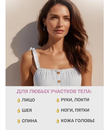 108 herbs Pencil from corns celandine from papillomas and acne warts - Buy Online on GoSupps.com