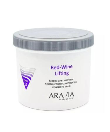 ARAVIA Mask alginate lifting
