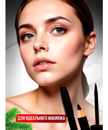 Korean cosmetics Set of eyeliner Mascaras for eye makeup - Buy Online on GoSupps.com