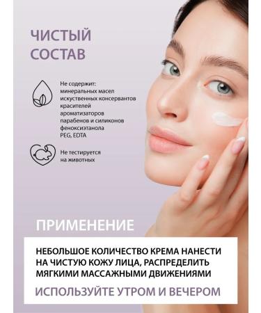 Irvida Moisturizing face with hyaluronic acid - Buy Online on GoSupps.com