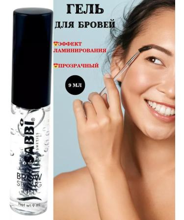 Golden Apple Transparent gel eyebrow -lamination fixer